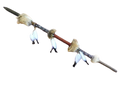 Navajo Warrior Spear 57"
